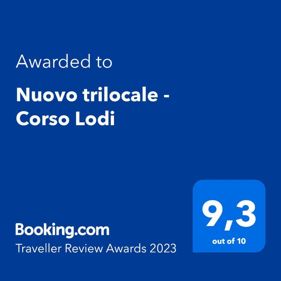 Nuovo Trilocale - Corso Lodi Διαμέρισμα Μιλάνο Εξωτερικό φωτογραφία